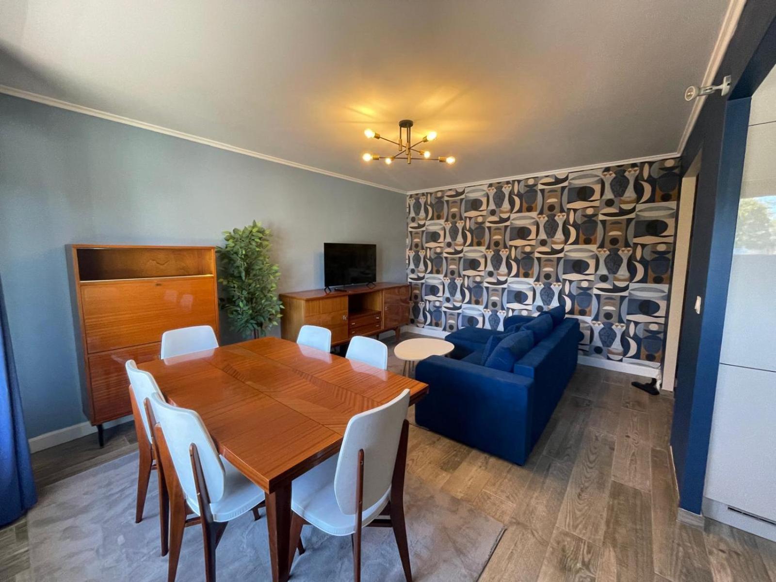 Charming And Cosy Near Paris Houilles